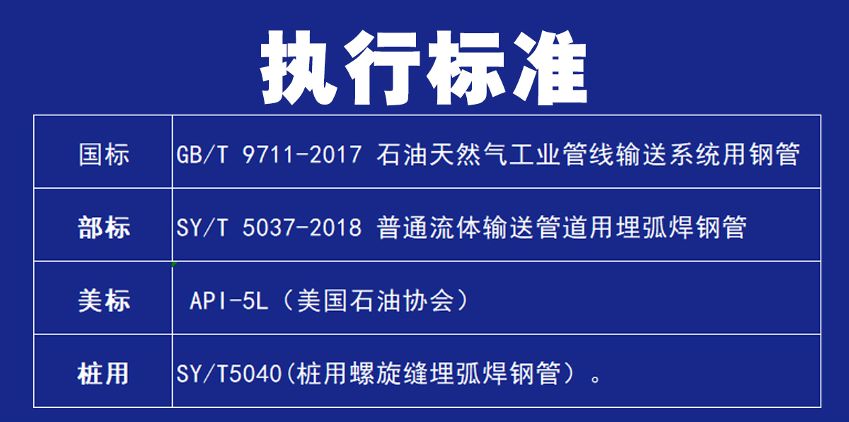 大口径螺旋芭乐APP下载安装IOS在线价格(图6)