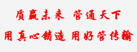 芭乐视频污下载管道实体生产厂家